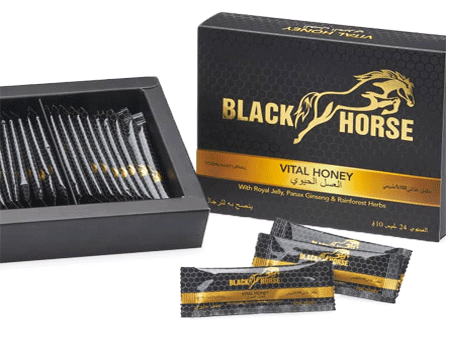 Black Horse Vital Honey Price in PakistanBlack Horse Vital Honey Price in Pakistan