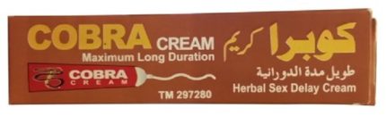 Sex Timing Cream in Pakistan