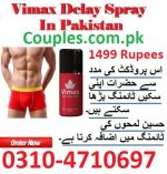 Vimax Delay Spray In Pakistan